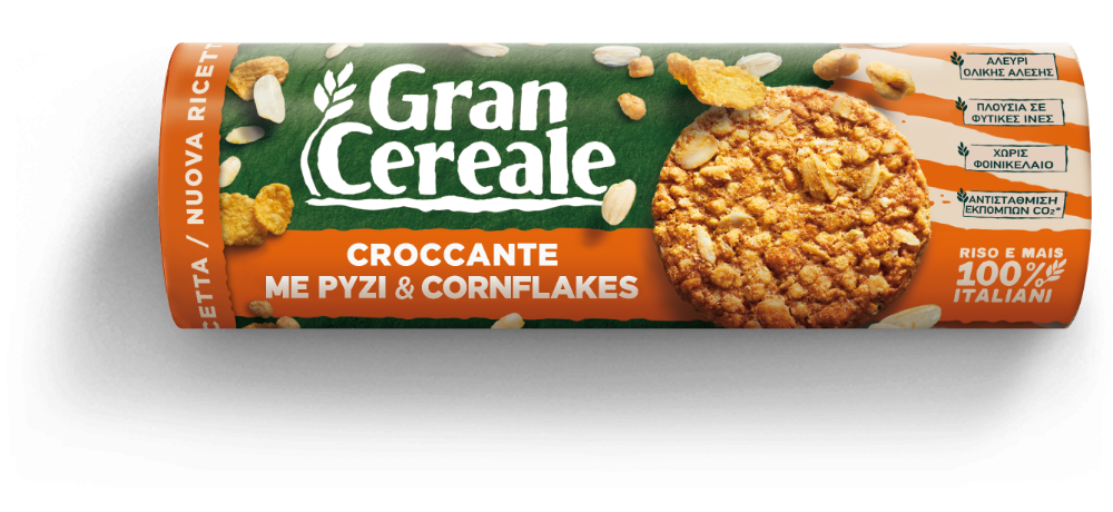 Croccante (ΤΡΑΓΑΝΟ)